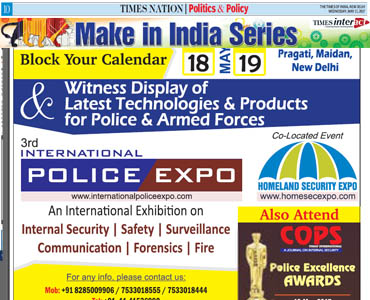 International Police Expo Media 2017 Advertisement on Hindustan Times